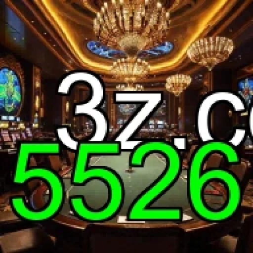 Aprendizado Divertido: Recursos Educacionais do 5526 em Foco