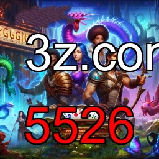 Multiplayer no 5526: A Experiência Que Transformará Seu Jogo